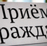 Наша задача - помочь людям - Tvoy-Bor.Ru