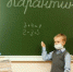 Информация по гриппу и ОРВИ - Tvoy-Bor.Ru