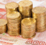 Социальные выплаты в России повысились на 5,4% с 1 февраля - Tvoy-Bor.Ru
