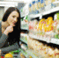 Продукты питания в Нижегородской области стоят на 8% дешевле, чем в среднем по России - Tvoy-Bor.Ru