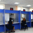 90 рабочих мест появится на Бору благодаря новому зданию МФЦ - Tvoy-Bor.Ru