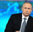 Владимир Путин ответит на вопросы россиян в ходе «прямой линии» 15 июня - Tvoy-Bor.Ru