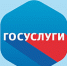 Борские полицейские информируют о государственной услуге по выдаче справки об отсутствии административного наказания за употребление наркотических средств - Tvoy-Bor.Ru
