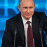 Президент РФ Владимир Путин проведет ежегодную пресс-конференцию 14 декабря - Tvoy-Bor.Ru