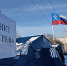 Мобильные пункты обогрева развернуты на трассах в Нижегородской области - Tvoy-Bor.Ru