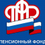Индексация социальных пенсий с 01.04.2018 года - Tvoy-Bor.Ru