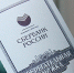Сберегательные книжки и сберегательные сертификаты на предъявителя будут исключены из обращения - Tvoy-Bor.Ru