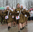 Смотр строя и песни среди юноармейских отрядов прошел в городе Бор - Tvoy-Bor.Ru