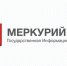 Порядок подачи заявления о регистрации в ФГИС ВетИС и предоставления доступа к ФГИС «Меркурий» - Tvoy-Bor.Ru