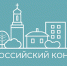 Бор вышел в третий тур всероссийского конкурса малых городов - Tvoy-Bor.Ru