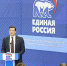 Глеб Никитин показал «Стратегию- 2035» секретарями первичных и местных отделений «Единой России». - Tvoy-Bor.Ru