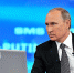 Прямая линия с Владимиром Путиным пройдет 7 июня - Tvoy-Bor.Ru