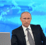 Прямая линия с Владимиром Путиным. Коротко о главном - Tvoy-Bor.Ru