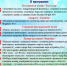 День России! - Tvoy-Bor.Ru