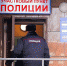 Для удобства граждан изменен график приема участковыми уполномоченными на опорных пунктах полиции Отдела МВД России по г.Бор - Tvoy-Bor.Ru