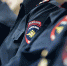 Бор­ская ком­па­ния ме­ша­ла ра­бо­те со­труд­ни­ков Ро­спри­род­над­зо­ра: в си­ту­а­ции бу­дет раз­би­рать­ся по­ли­ция - Tvoy-Bor.Ru