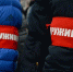 Сотрудники областного главка проведут  «прямую» телефонную линию - Tvoy-Bor.Ru