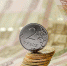 Инфляция в Нижегородской области стала замедляться - Tvoy-Bor.Ru