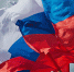 День России! - Tvoy-Bor.Ru