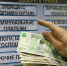 Рост та­ри­фов на ком­му­наль­ные услу­ги в Ни­же­го­род­ской об­ла­сти бу­дет ни­же, чем в сред­нем по Рос­сии - Tvoy-Bor.Ru