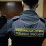 Задержан борский алиментщик, находившийся в федеральном розыске - Tvoy-Bor.Ru