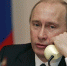 Жительница Бора связалась с Администрацией Президента России - Tvoy-Bor.Ru