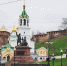 День народного единства - Tvoy-Bor.Ru