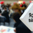 Ярмарка вакансий пройдет на Бору 21 ноября - Tvoy-Bor.Ru