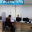 Ми­нистр здра­во­охра­не­ния Ни­же­го­род­ской об­ла­сти по­се­тил Бор­скую ЦРБ - Tvoy-Bor.Ru