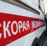 Автобус насмерть сбил пенсионерку на Бору - Tvoy-Bor.Ru