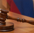Борский суд оштрафовал предприятие Минобороны за опасные отходы - Tvoy-Bor.Ru