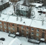 Память Парижской Коммуны. 8.02.2020 год. - Tvoy-Bor.Ru