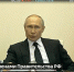 Путин предложил выделить малому и среднему бизнесу безвозмездную помощь - Tvoy-Bor.Ru