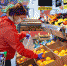 Покупателям могут запретить самостоятельно взвешивать продукты в магазинах на Бору - Tvoy-Bor.Ru