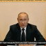 Путин: «Нам удалось затормозить распространение эпидемии.» - Tvoy-Bor.Ru