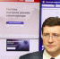 Внимание! Въезд в Нижегородскую область ограничен - Tvoy-Bor.Ru
