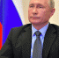 Путин заявил о намерении быстрого выхода из режима ограничений - Tvoy-Bor.Ru