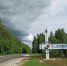 Многомиллионный борский проект прошел госэкспертизу - Tvoy-Bor.Ru