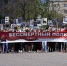 Шествие «Бессмертного полка» пройдет в следующем году - Tvoy-Bor.Ru