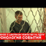 Главное о двойном убийстве на Бору - Tvoy-Bor.Ru
