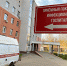 Глеб Никитин высказался про тотальную самоизоляцию в Нижегородской области - Tvoy-Bor.Ru