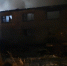 Пожар потушили в многоквартирном доме на Бору - Tvoy-Bor.Ru