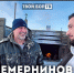 СЕМЕРНИНОВ - бывший военный в ответ на санкции построил ферму / ТВОЙ БОР ТВ: О людях. - Tvoy-Bor.Ru
