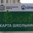 Студенческие и школьные проездные на 20, 40 и 60 поездок в Нижегородской области становятся бессрочными - Tvoy-Bor.Ru