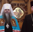 Медалями Патриарха Кирилла были награждены четверо борчан - Tvoy-Bor.Ru
