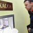 Восемь сотрудников борской компании невовремя получали зарплаты - Tvoy-Bor.Ru