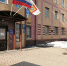 В Октябрьском обокрали пенсионерку - Tvoy-Bor.Ru