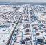 Новую школу в Боталово-4 может построить Сбербанк - Tvoy-Bor.Ru