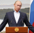 Главное из послания Путина Федеральному Собранию - Tvoy-Bor.Ru