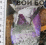 Борский подросток поджёг друга - Tvoy-Bor.Ru